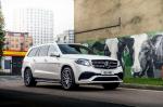 Mercedes-AMG GLS63 4Matic 2016 года (UK)